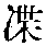 CB04910