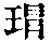 CB04926