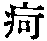 CB04955