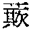 CB04959