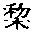 CB04968