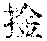 CB04980