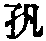 CB04986