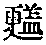 CB04999