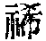 CB05011