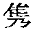 CB05014