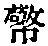 CB05017