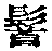 CB05018