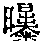 CB05027