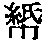 CB05034