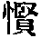 CB05038