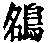 CB05061