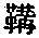 CB05077