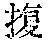 CB05092