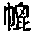 CB05112