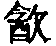 CB05120