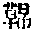 CB05127