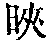 CB05170