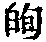CB05186