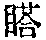 CB05190