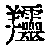 CB05201