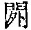 CB05212