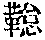 CB05216