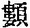CB05224