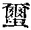CB05231