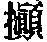 CB05246