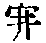 CB05264