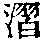 CB05274