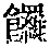 CB05285