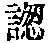 CB05303