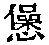 CB05311