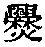 CB05315