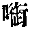 CB05327