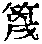 CB05343