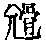 CB05344