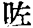 CB05350
