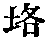 CB05360