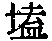 CB05361