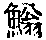 CB05394