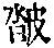 CB05403