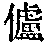 CB05405