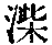 CB05414