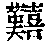 CB05429