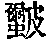 CB05437