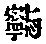 CB05439