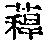 CB05454